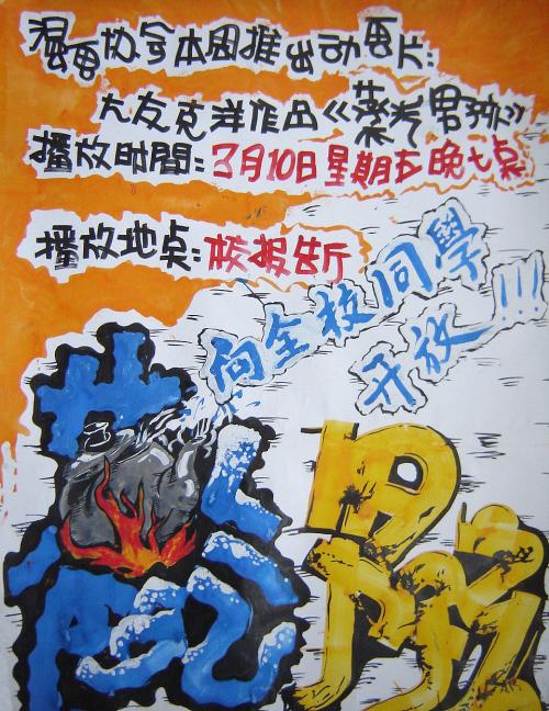 法尔矛斯大学文凭毕业证假的多少钱